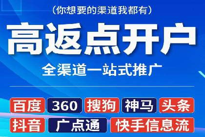 知乎信息流广告投放的创意执行与效果评估——多案例研究